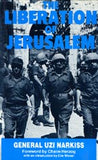 The Liberation of Jerusalem