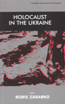 Holocaust in the Ukraine
