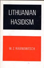 Lithuanian Hasidism