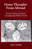 The Arab in Hebrew Prose 1911-1948