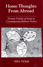 The Arab in Hebrew Prose 1911-1948