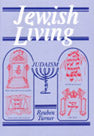 Jewish Living