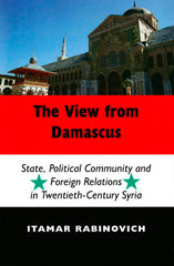 The View from Damascus